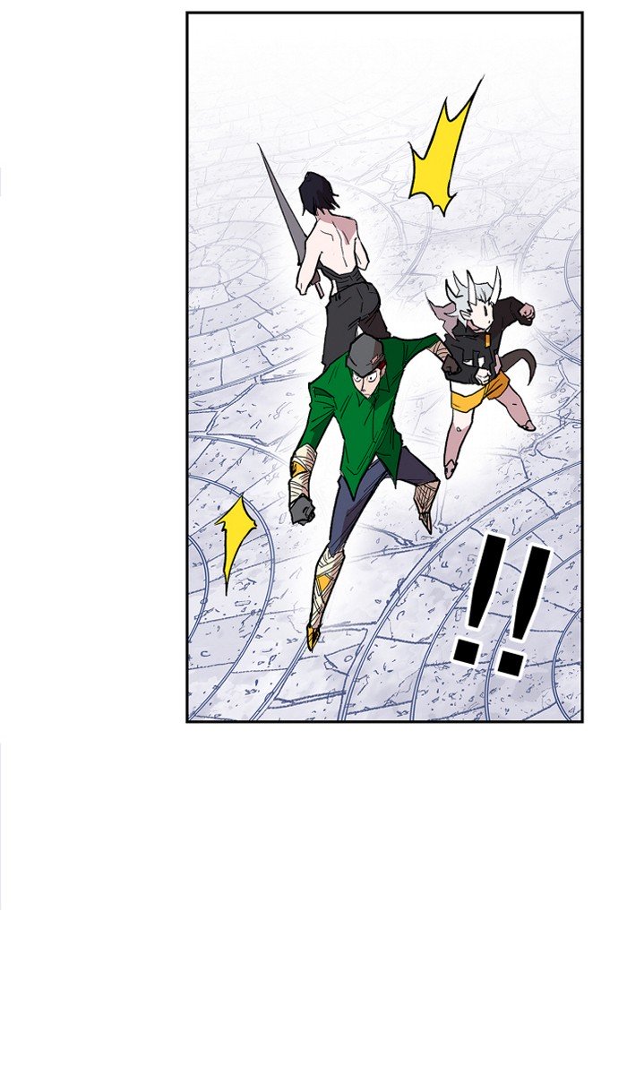 Page 23 of Chapter 109