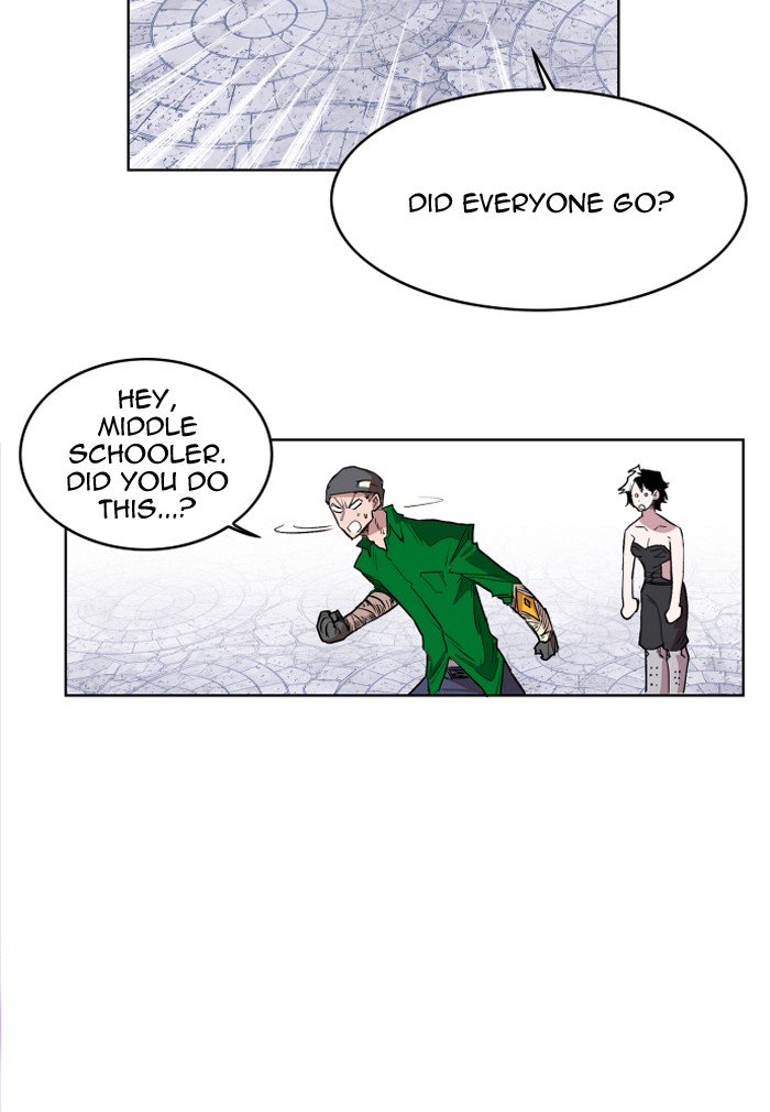 Page 25 of Chapter 109