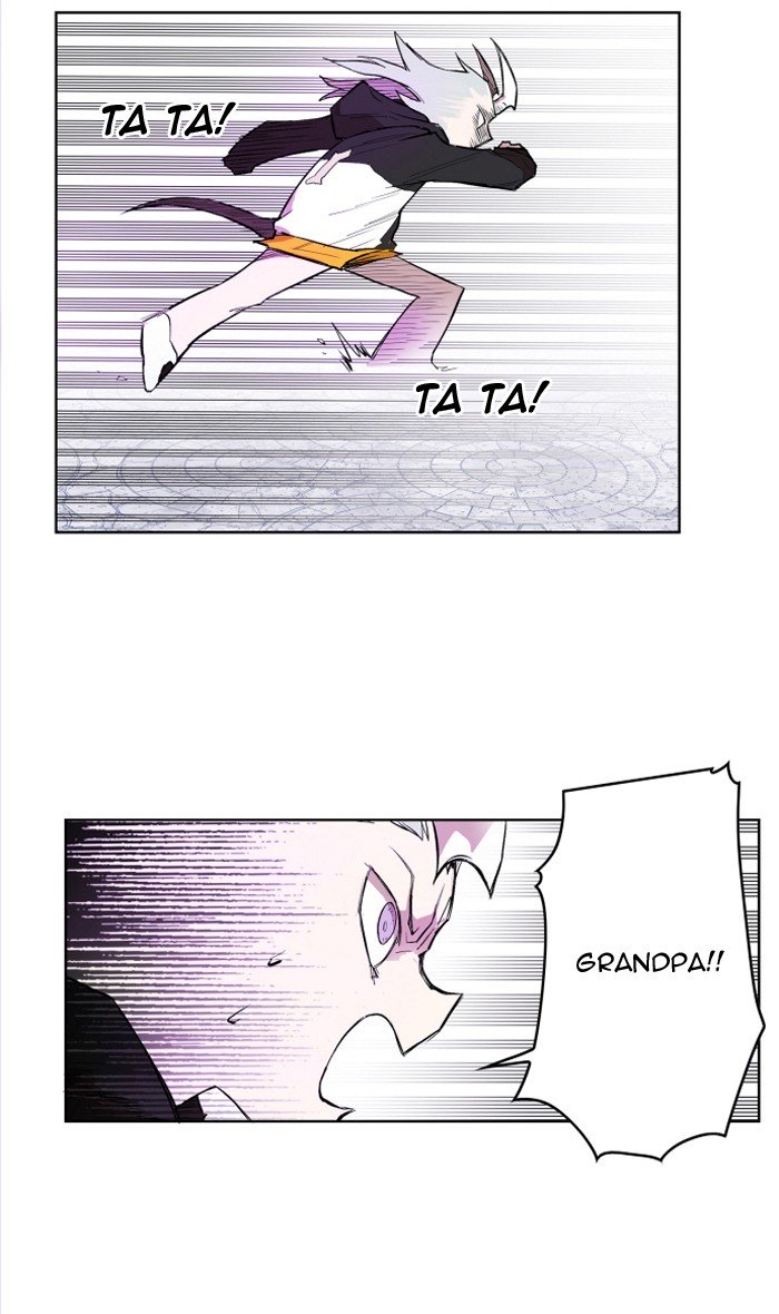 Page 26 of Chapter 109