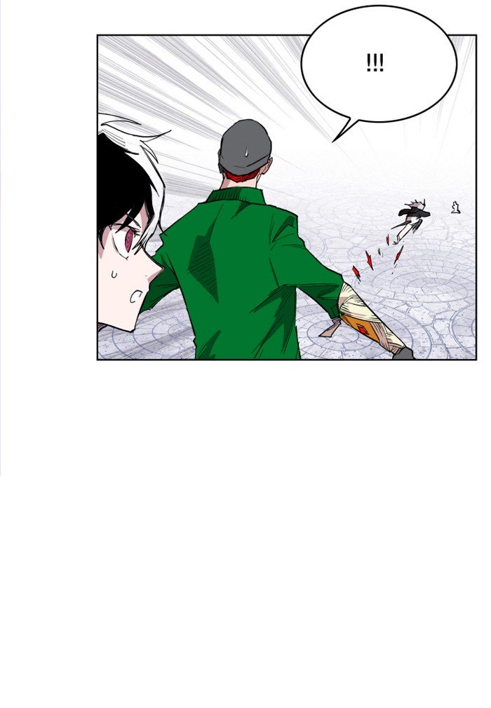 Page 27 of Chapter 109