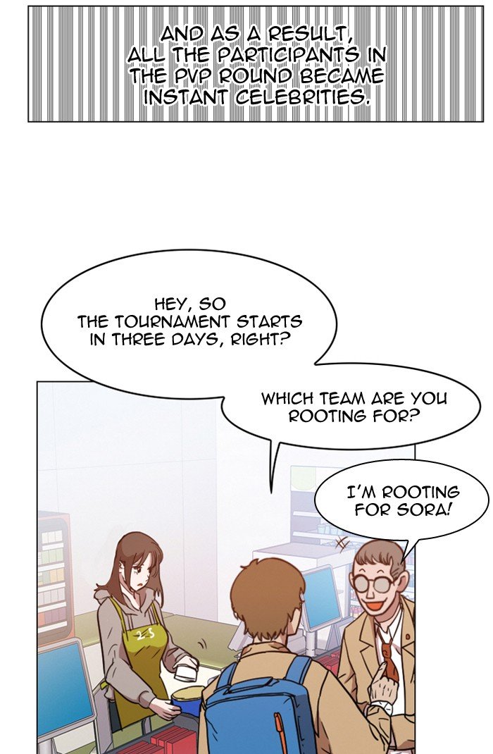 Page 59 of Chapter 109