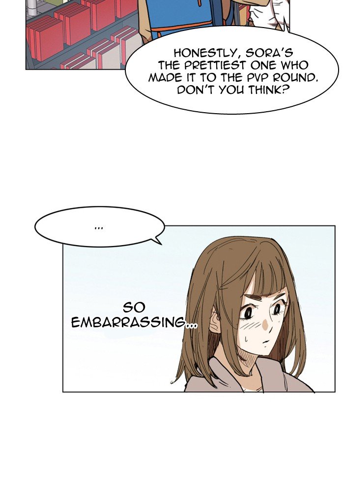 Page 60 of Chapter 109