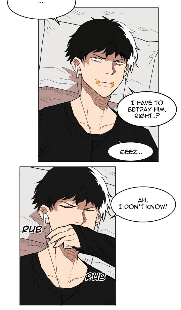 Page 70 of Chapter 109
