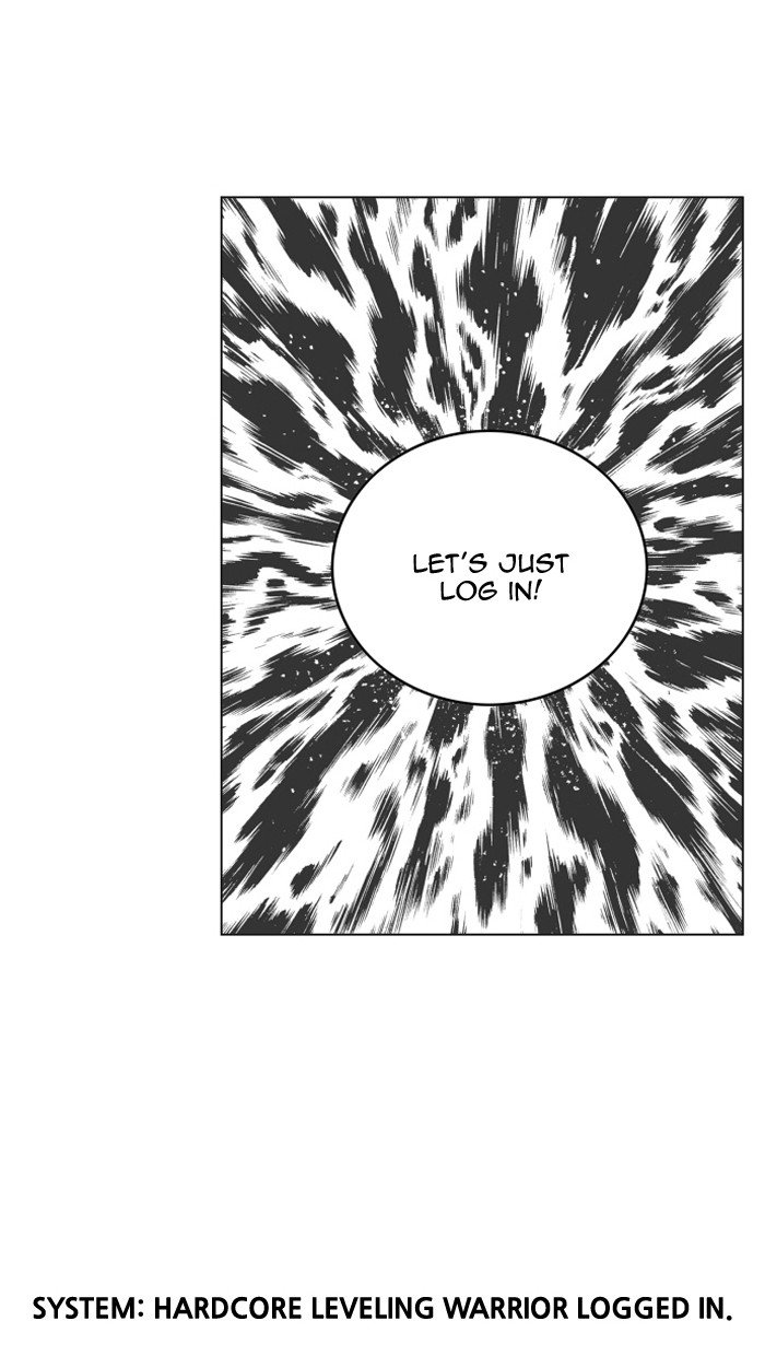 Page 71 of Chapter 109