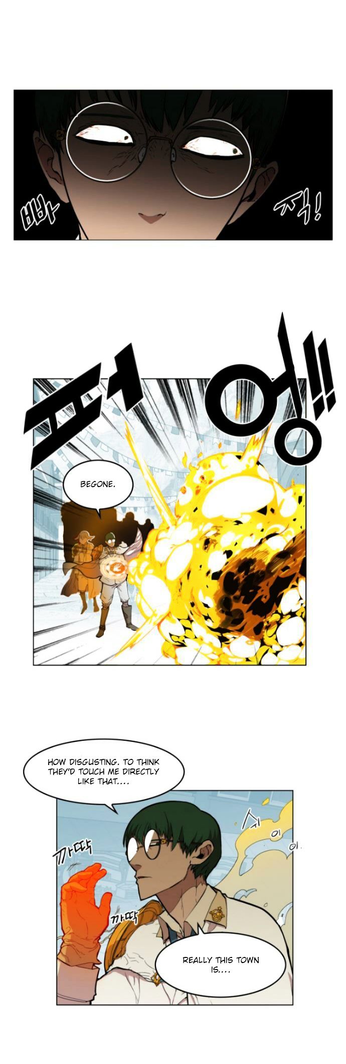 Page 4 of Chapter 11