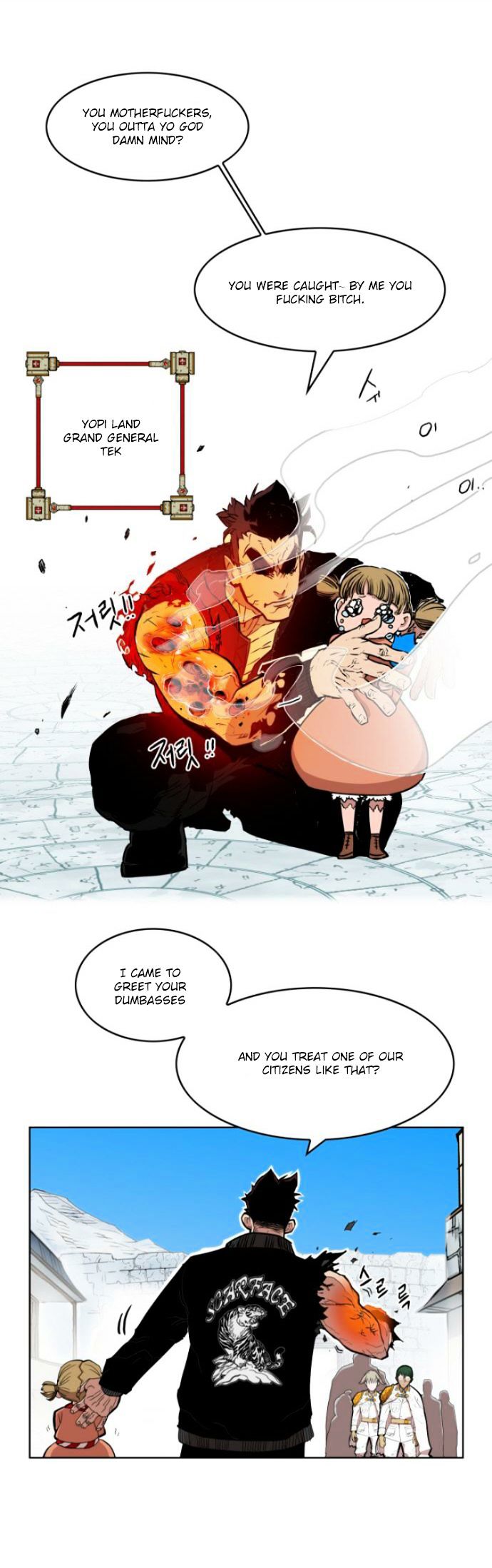 Page 5 of Chapter 11