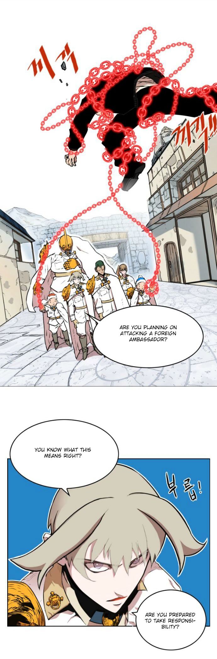 Page 8 of Chapter 11