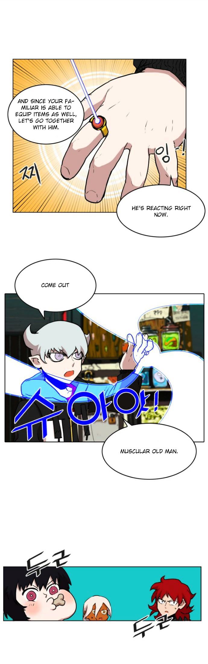 Page 17 of Chapter 11