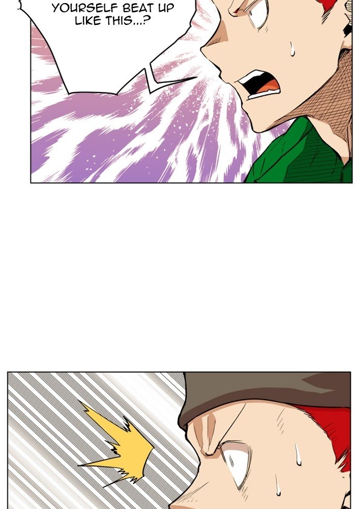 Page 6 of Chapter 110