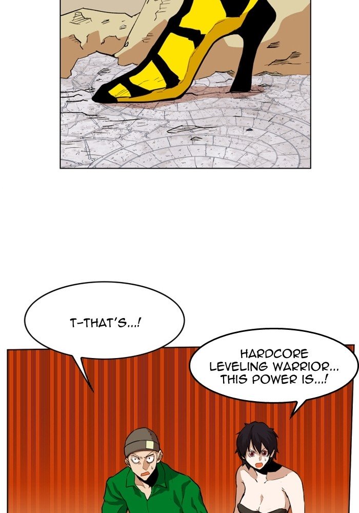 Page 8 of Chapter 110