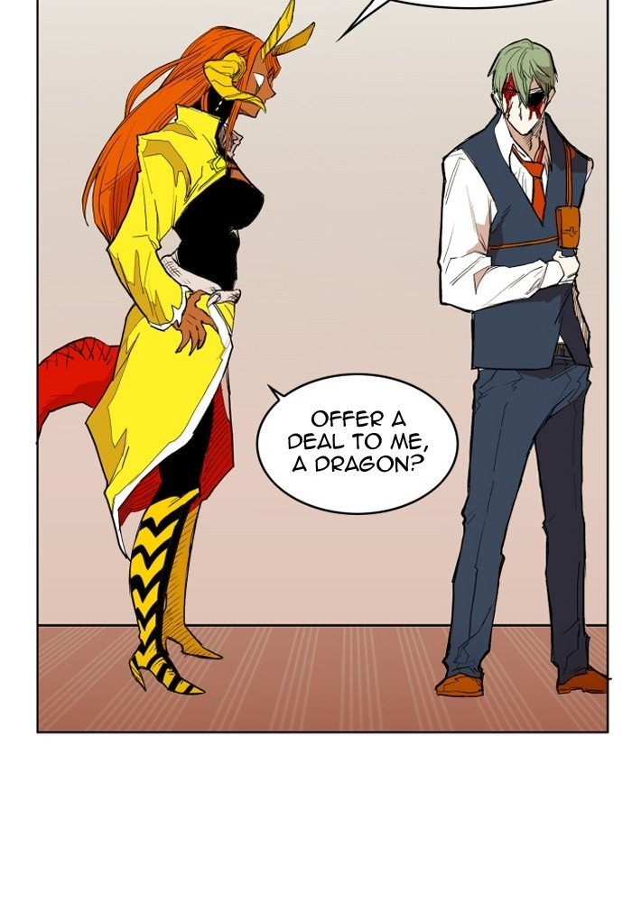 Page 14 of Chapter 110