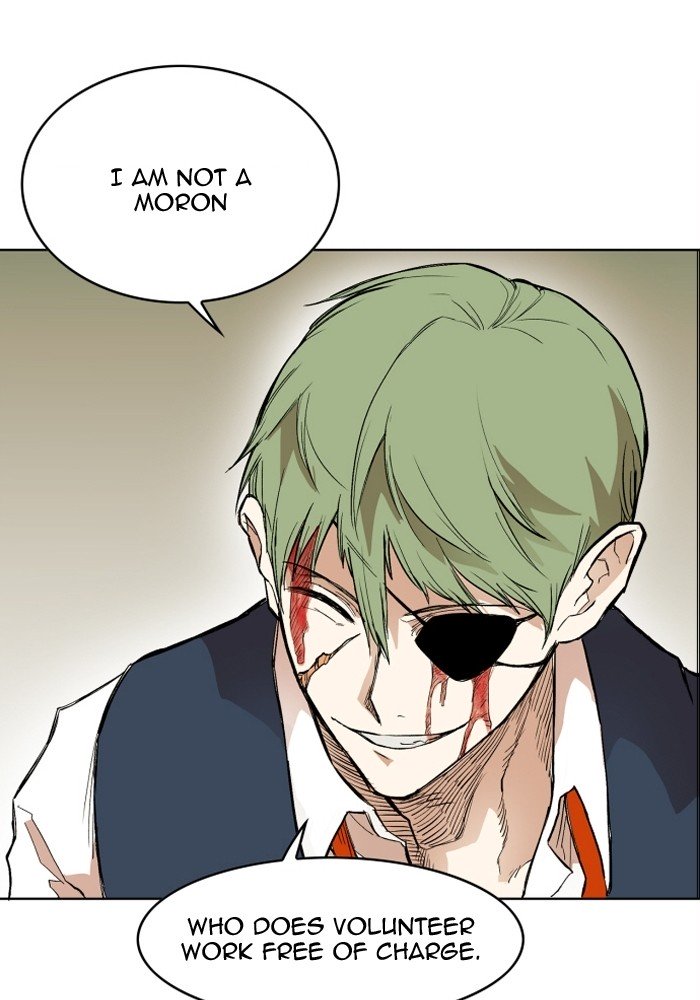 Page 15 of Chapter 110