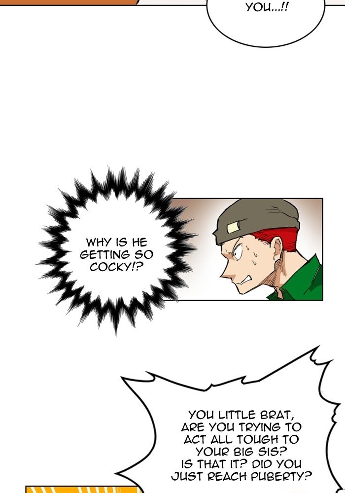 Page 17 of Chapter 110