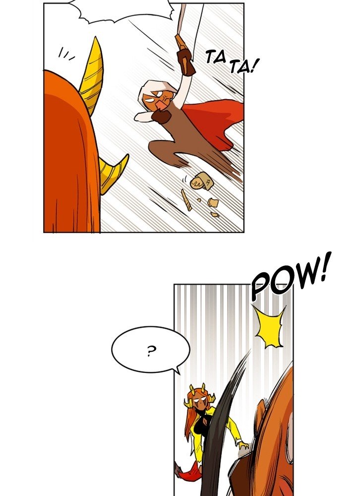 Page 21 of Chapter 110