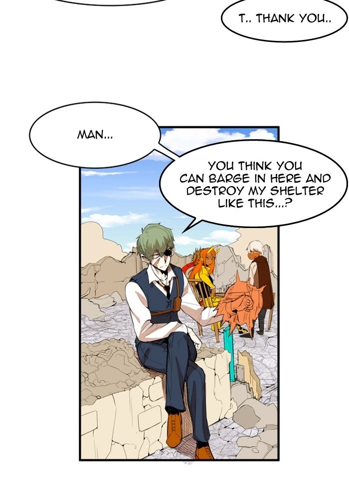Page 24 of Chapter 110