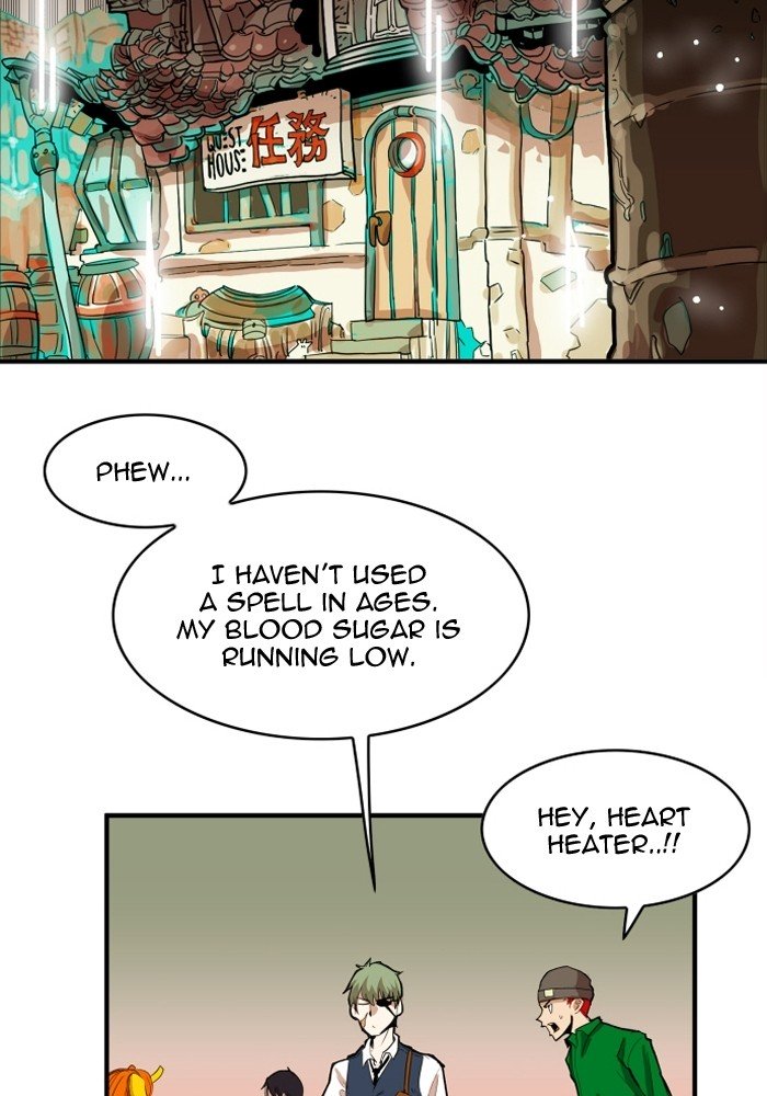 Page 27 of Chapter 110