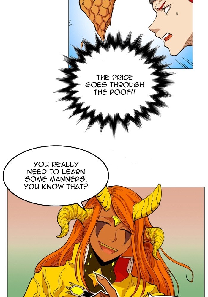 Page 37 of Chapter 110