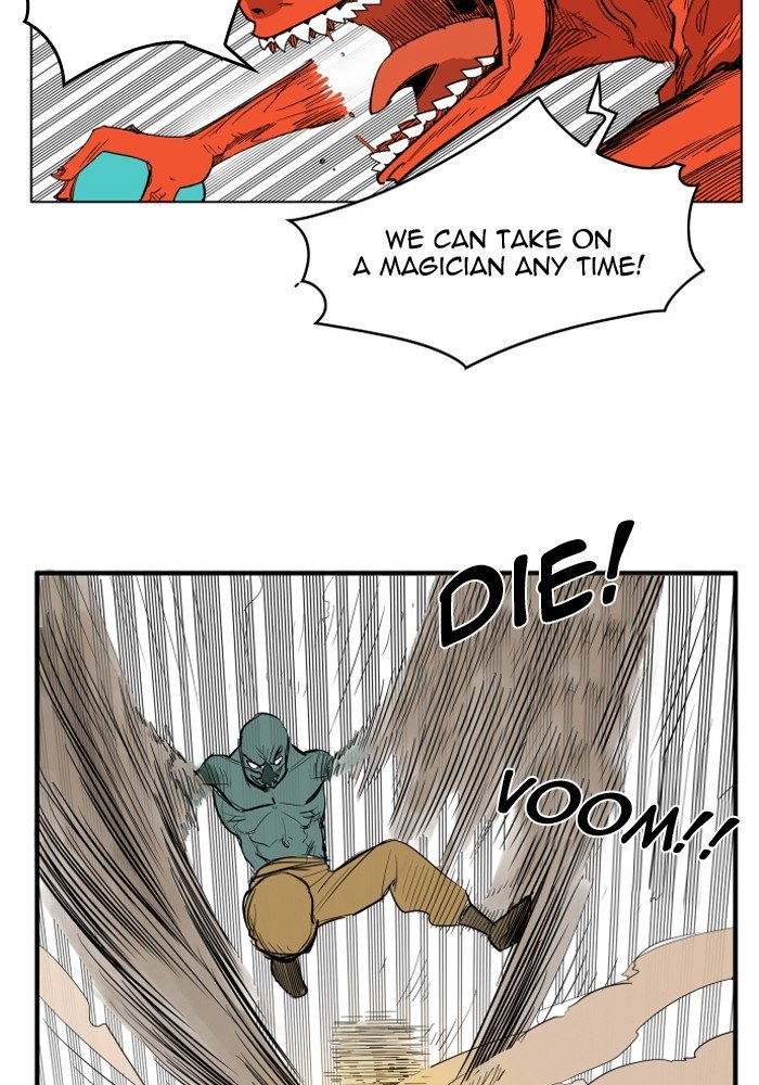 Page 69 of Chapter 110