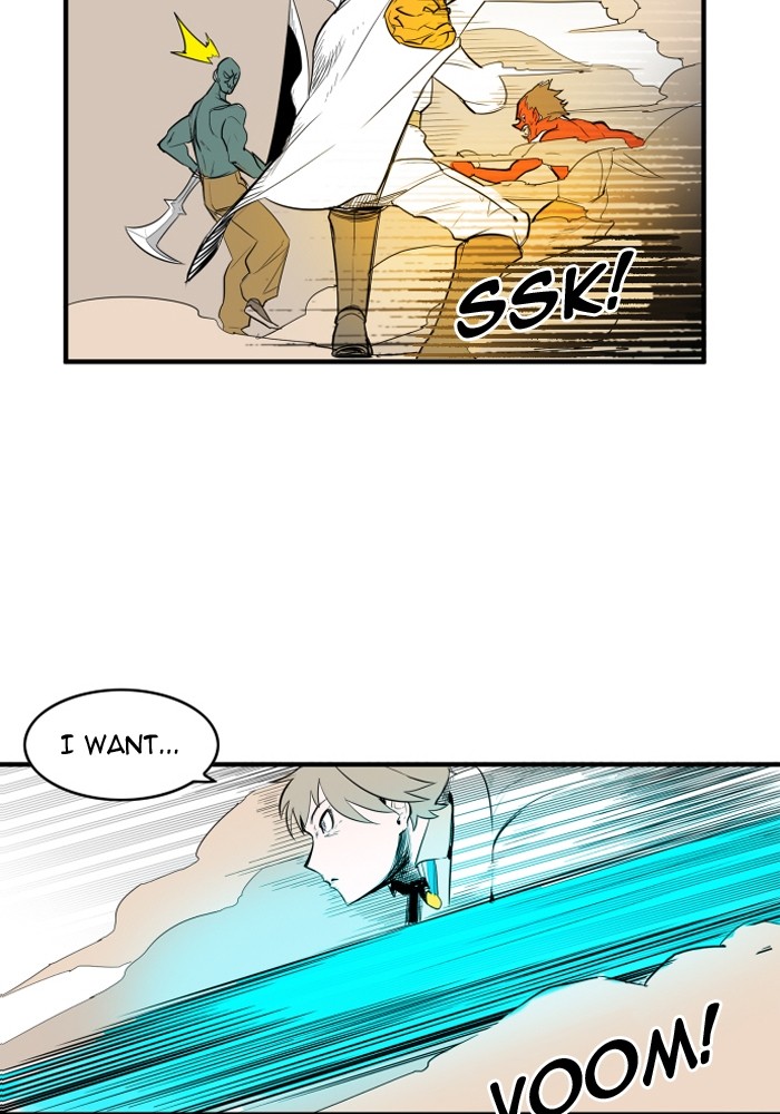 Page 71 of Chapter 110