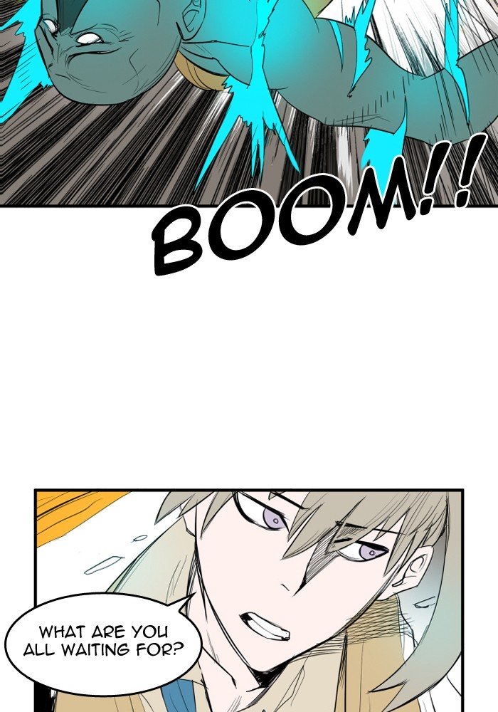 Page 73 of Chapter 110