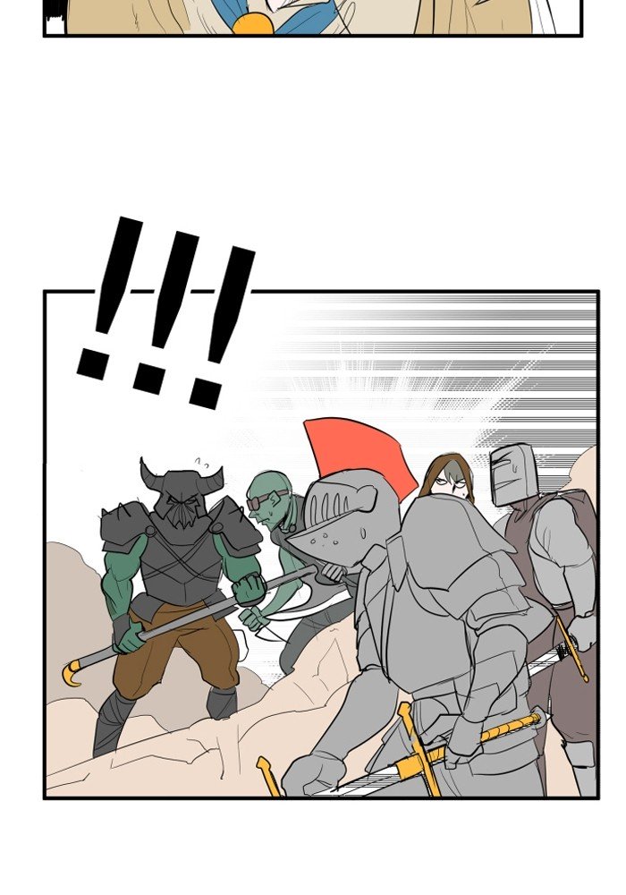 Page 74 of Chapter 110