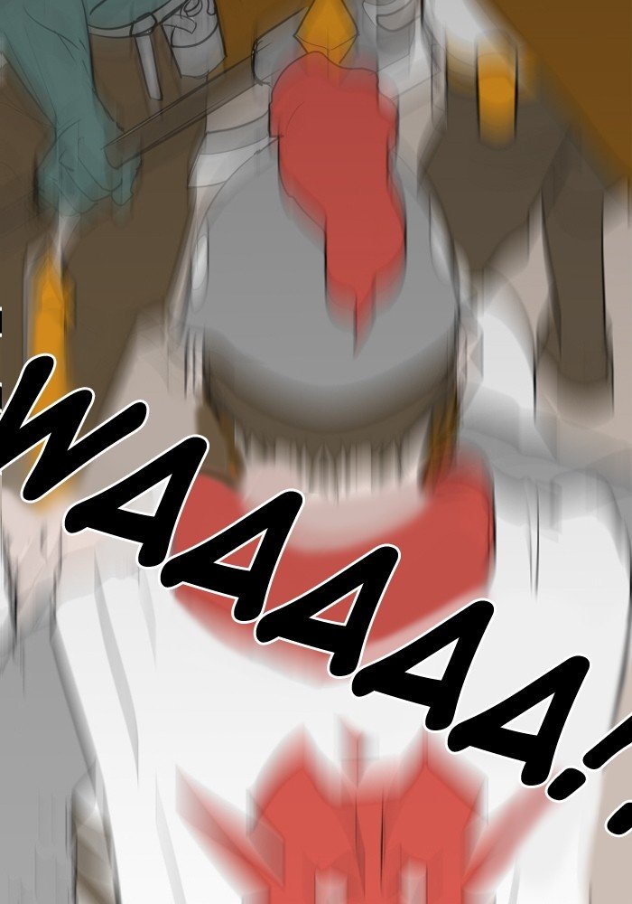 Page 77 of Chapter 110