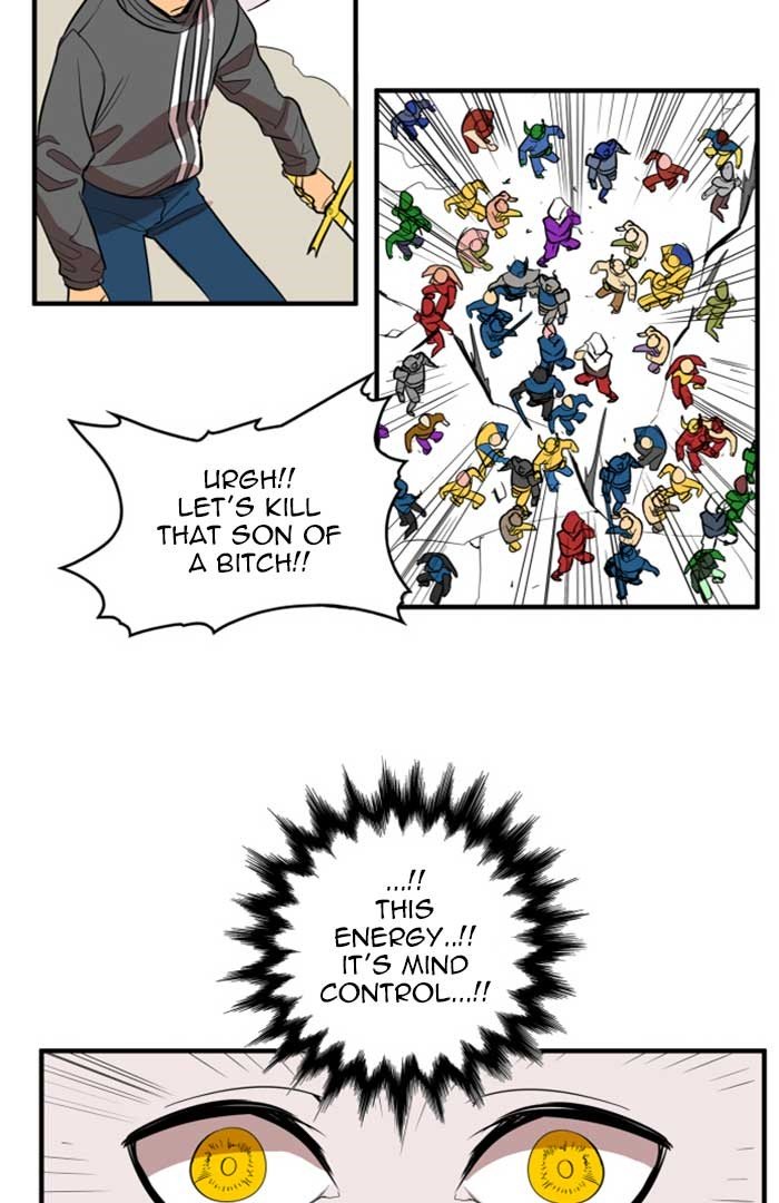 Page 23 of Chapter 111