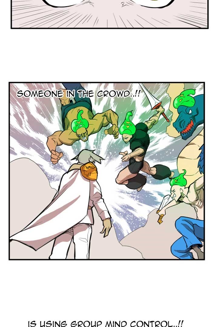 Page 24 of Chapter 111