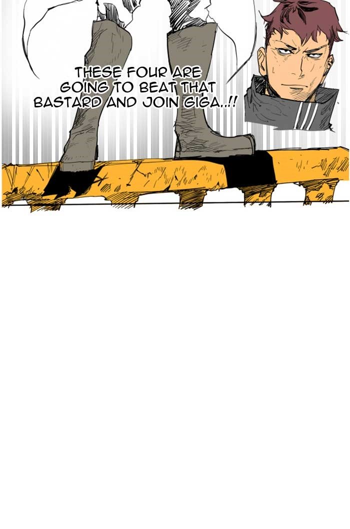 Page 58 of Chapter 111