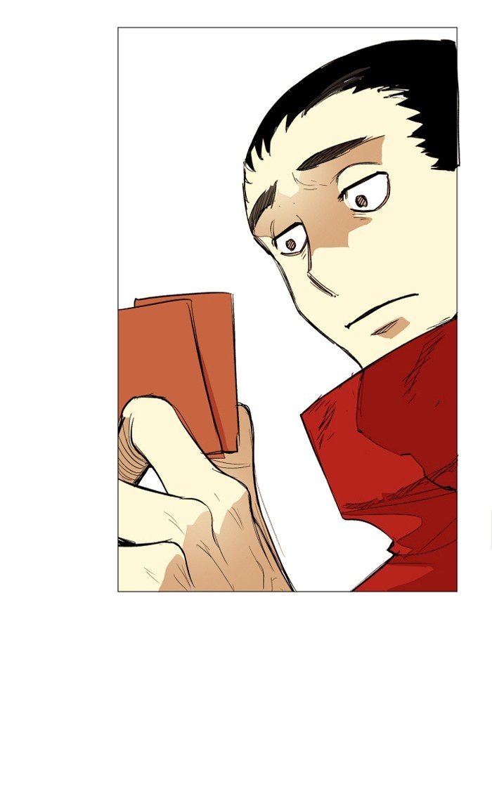 Page 7 of Chapter 112
