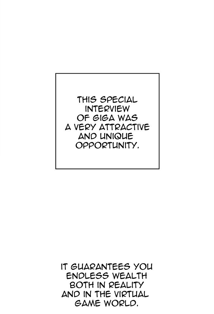 Page 9 of Chapter 112