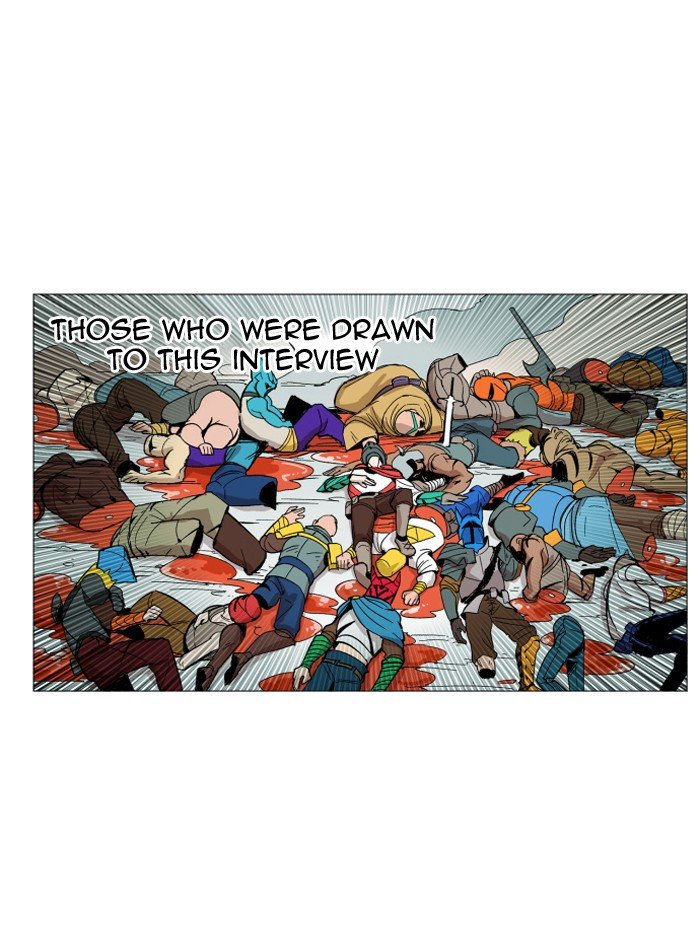Page 10 of Chapter 112