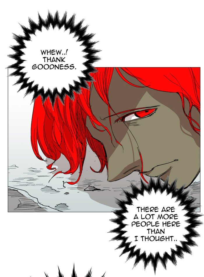 Page 12 of Chapter 112