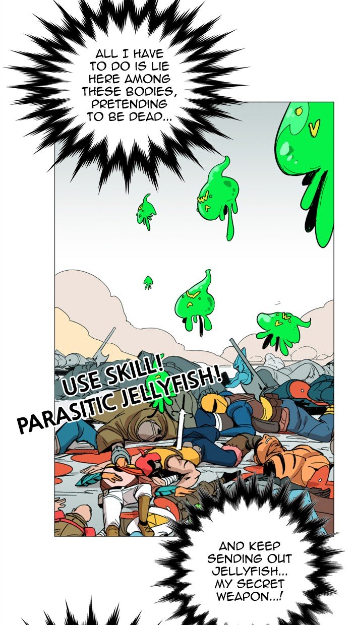Page 13 of Chapter 112