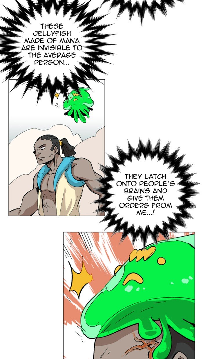 Page 14 of Chapter 112