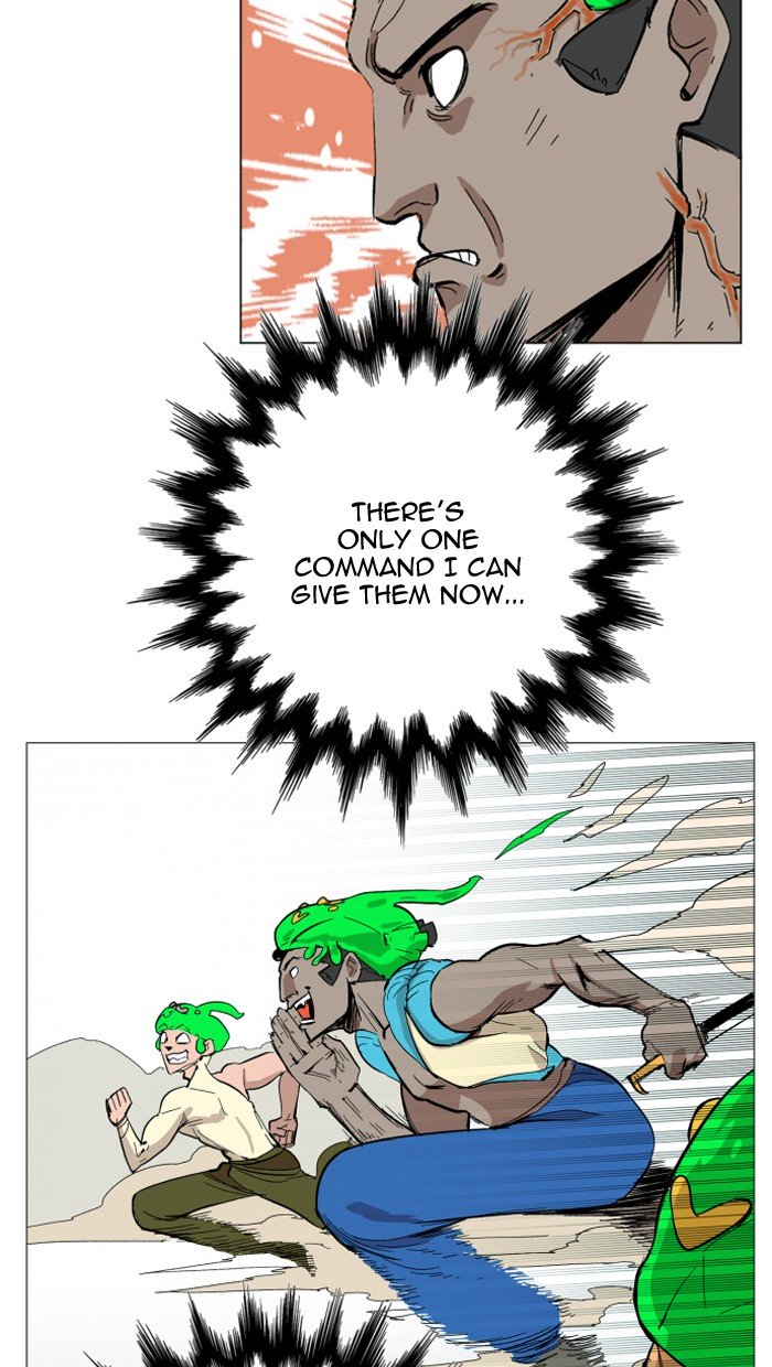 Page 15 of Chapter 112