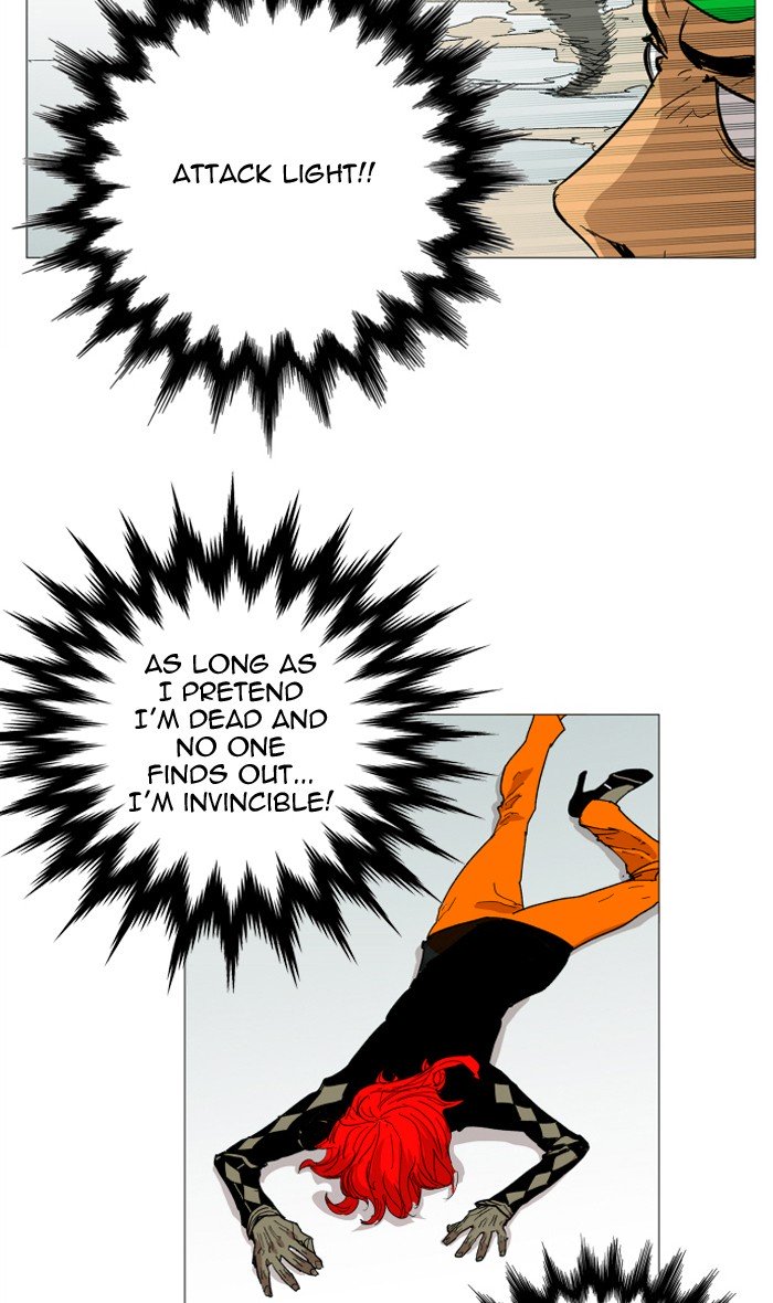 Page 16 of Chapter 112