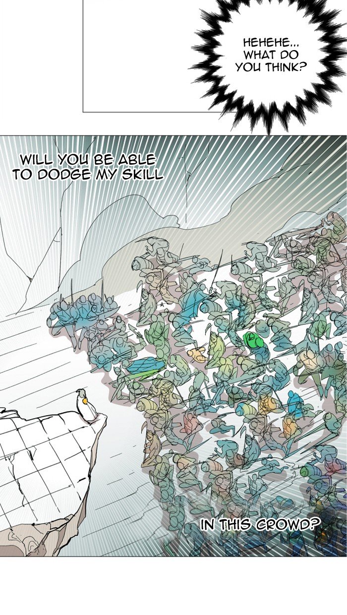 Page 17 of Chapter 112