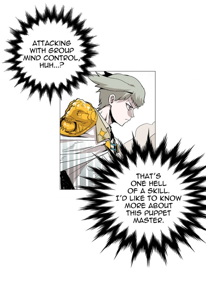 Page 20 of Chapter 112