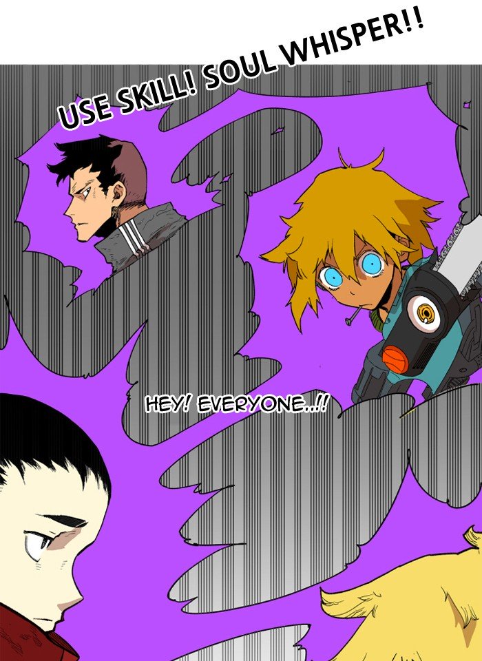 Page 26 of Chapter 112