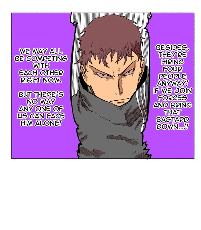 Page 29 of Chapter 112