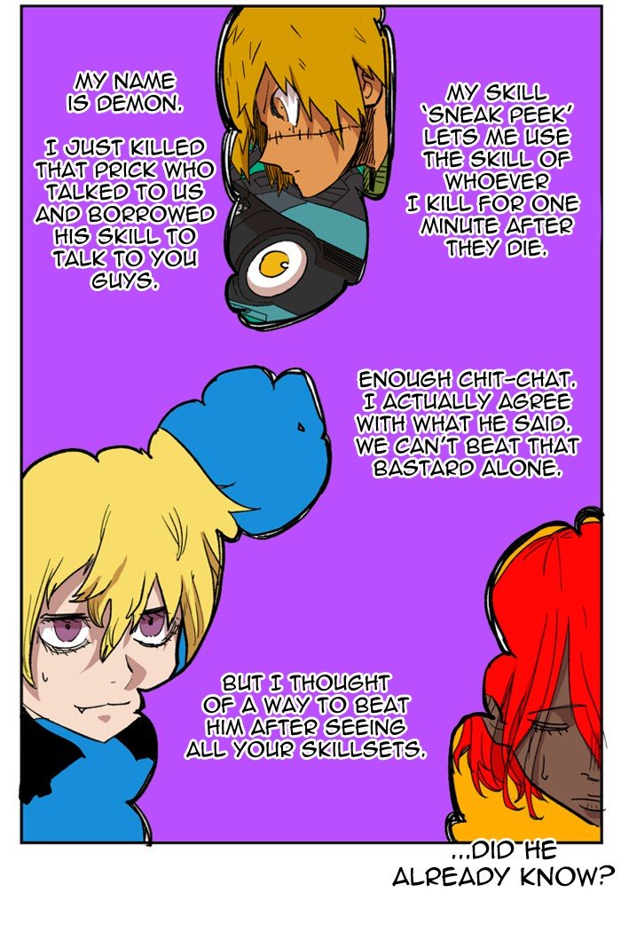 Page 37 of Chapter 112