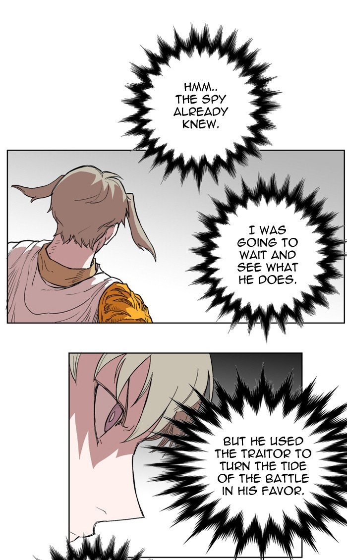 Page 38 of Chapter 112