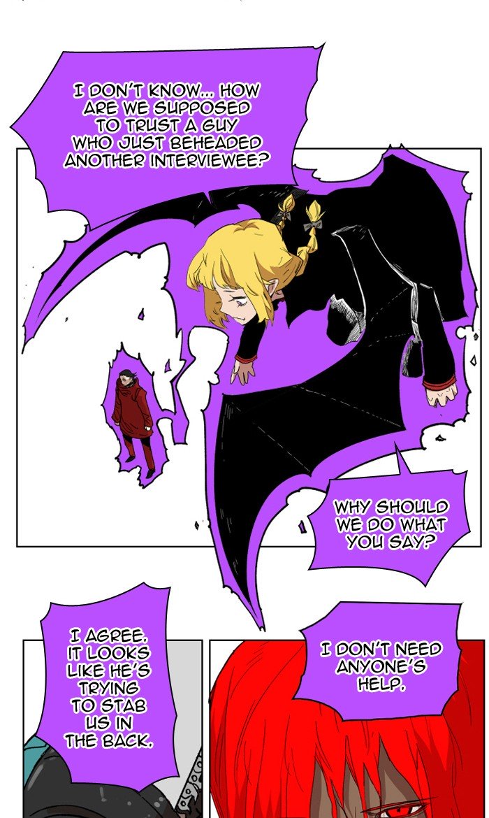Page 40 of Chapter 112