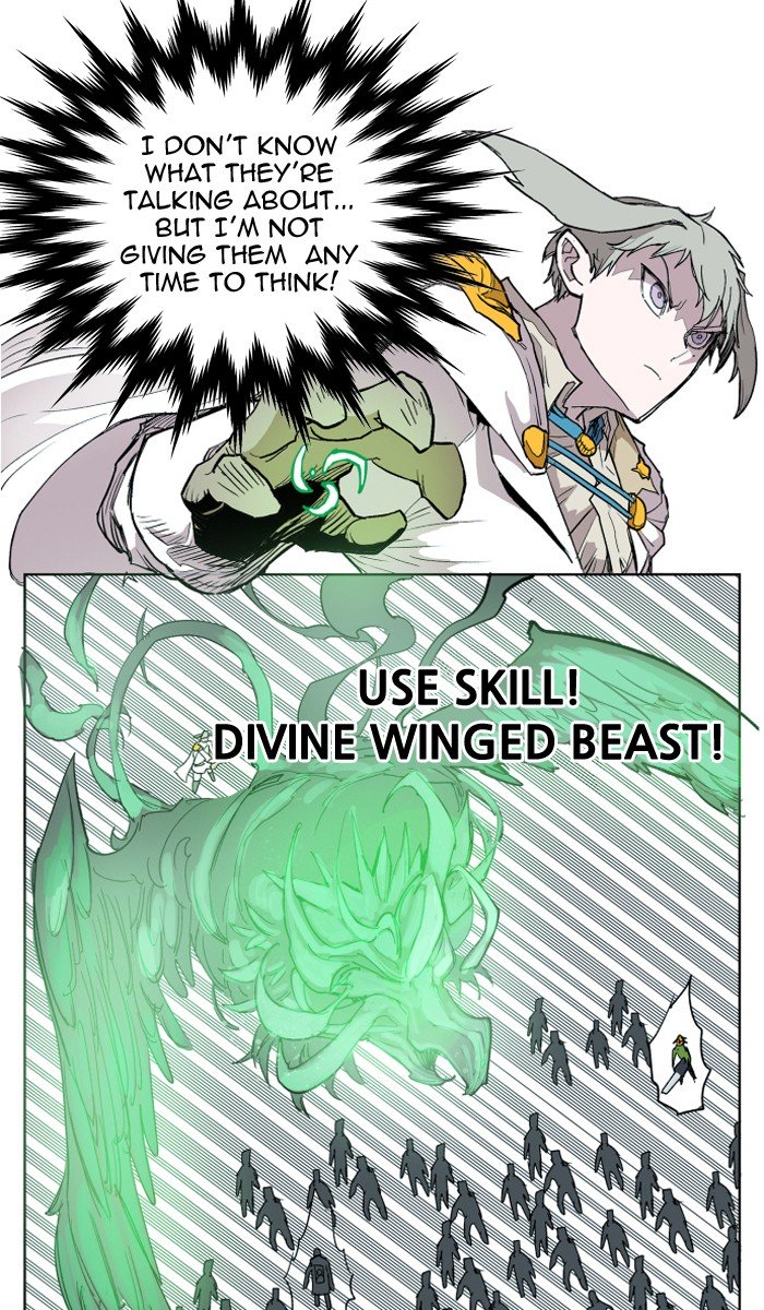 Page 47 of Chapter 112