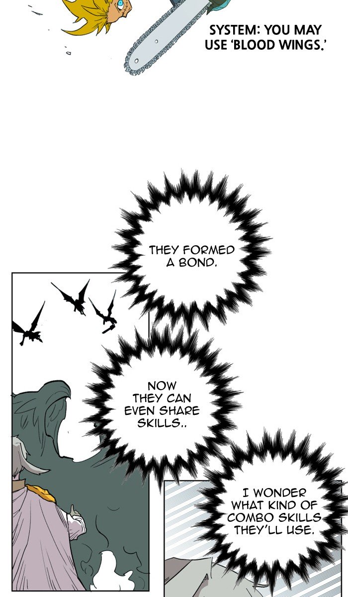 Page 51 of Chapter 112