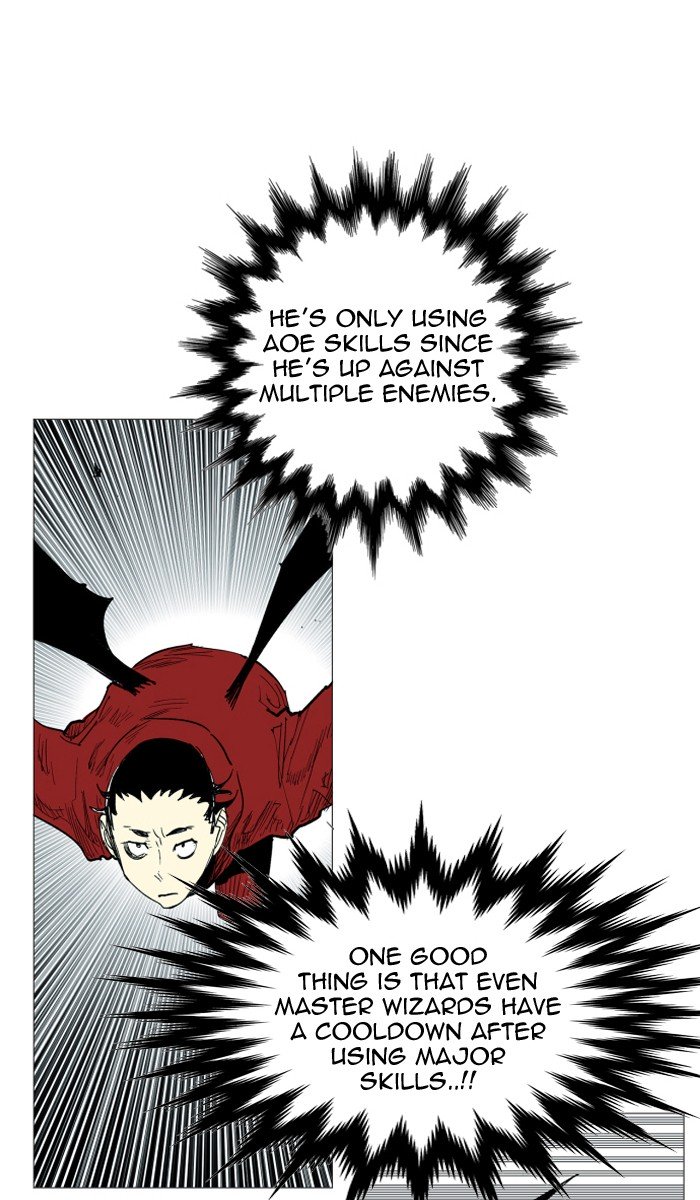 Page 58 of Chapter 112
