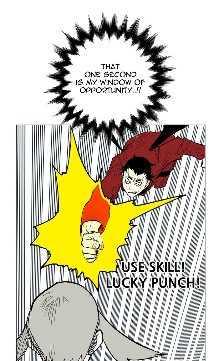 Page 60 of Chapter 112