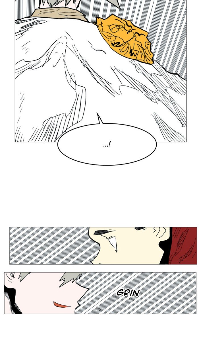 Page 61 of Chapter 112