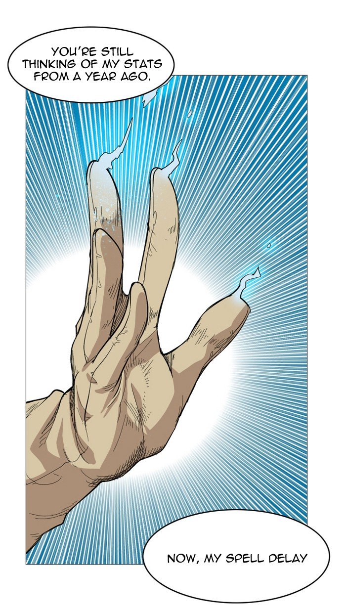 Page 62 of Chapter 112
